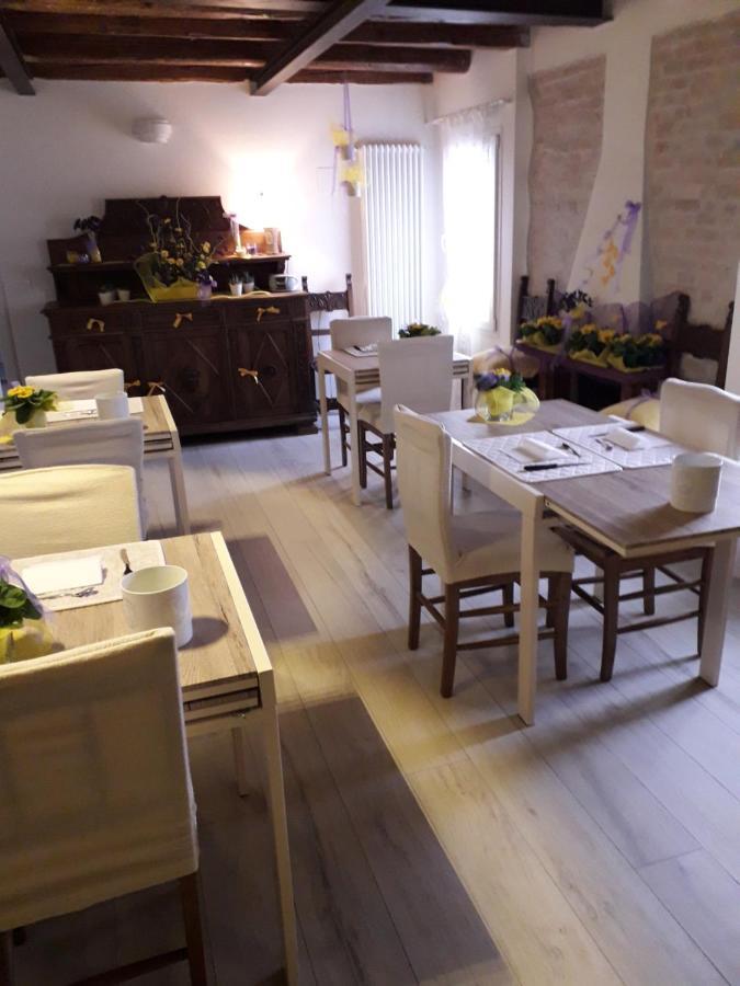 Gasthof La Corte Di Rosa *
